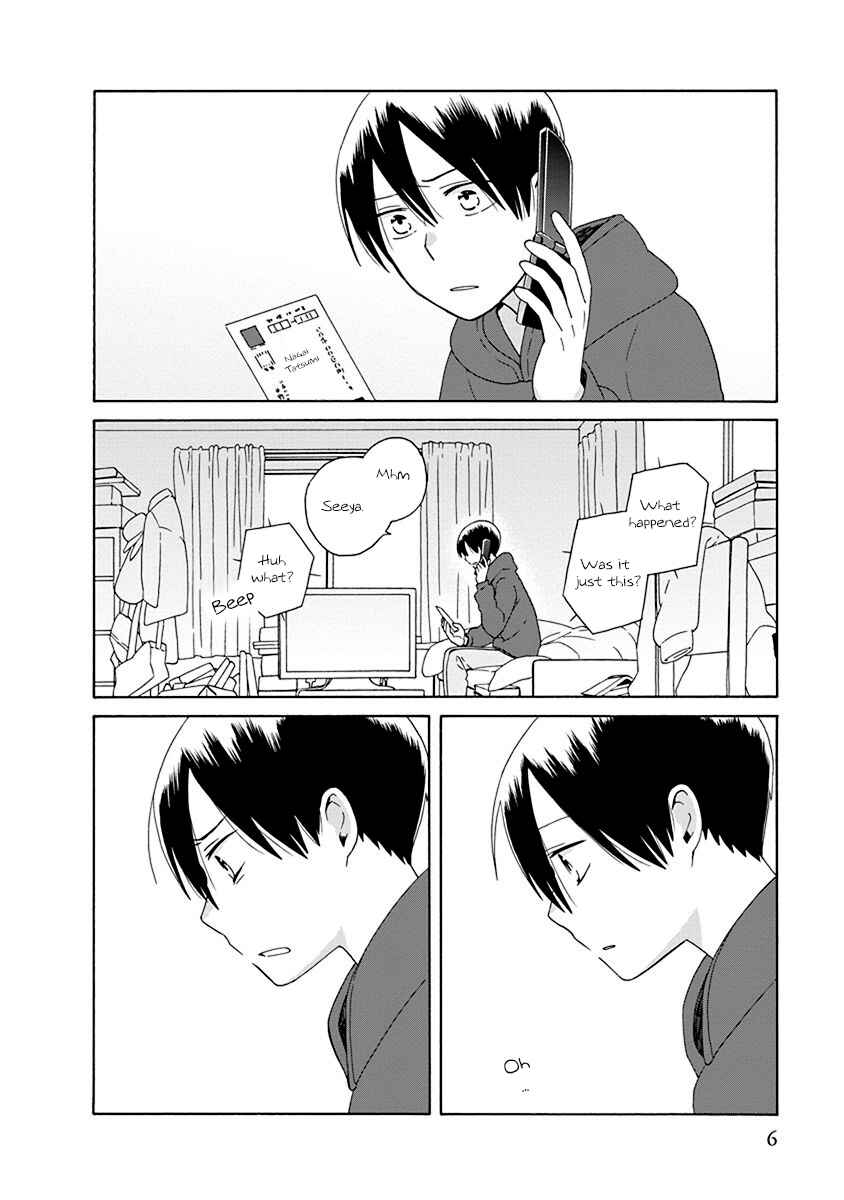 Chapter 44.1 - Page 4