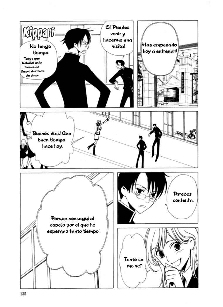 Chapter 20 - Page 3