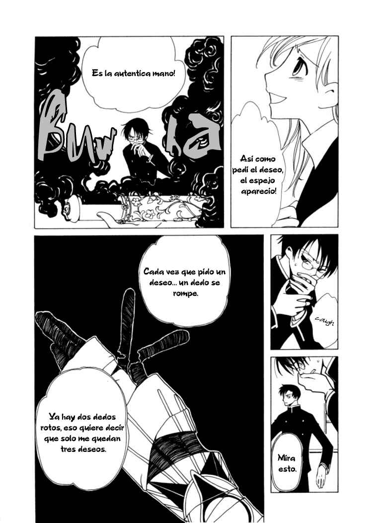Chapter 20 - Page 5