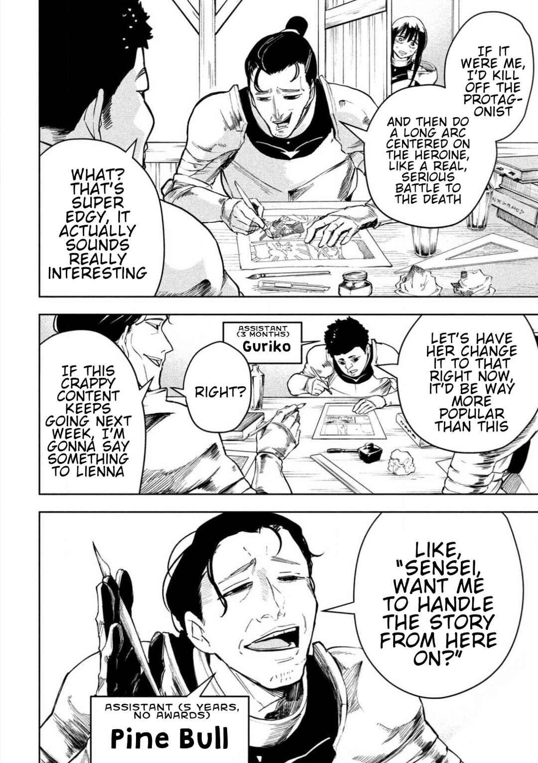 Chapter 7.5 - Page 6