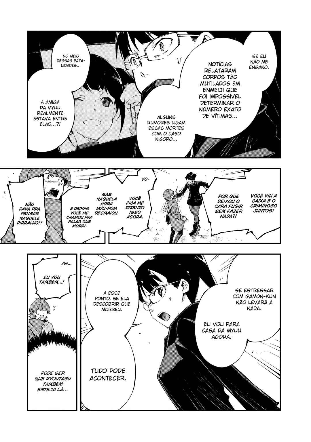 Chapter 12 - Page 12