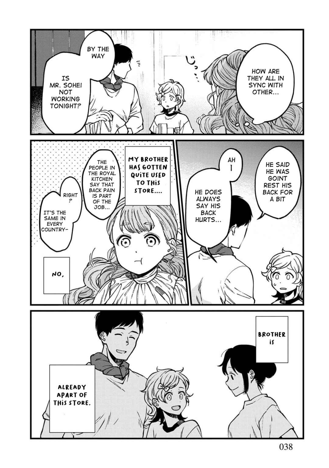 Chapter 44 - Page 7