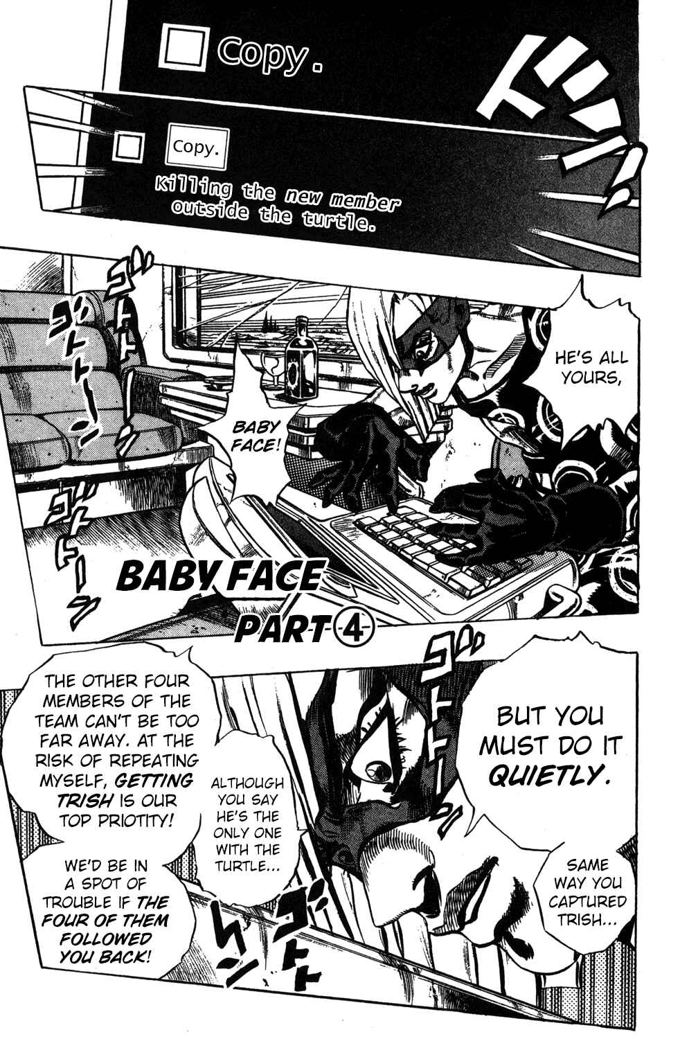 Chapter 64 - Page 2