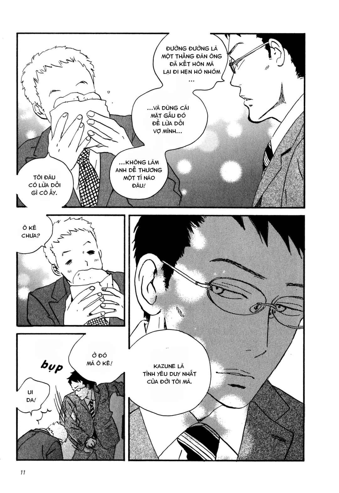 Chapter 1 - Page 13