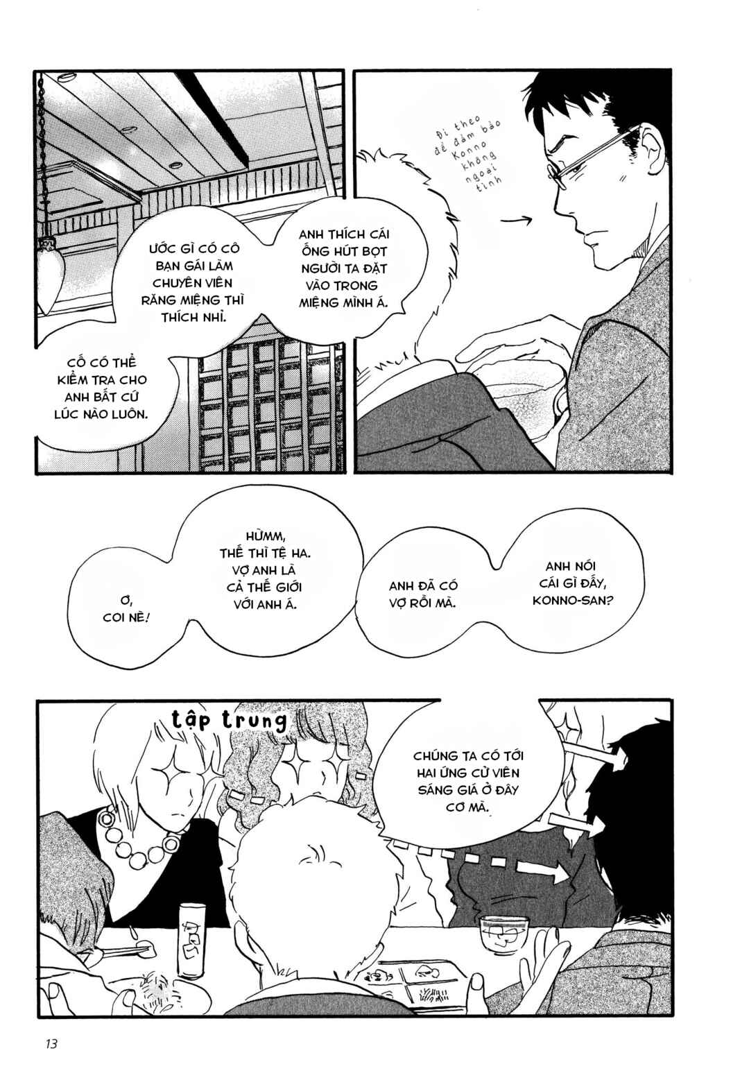 Chapter 1 - Page 15