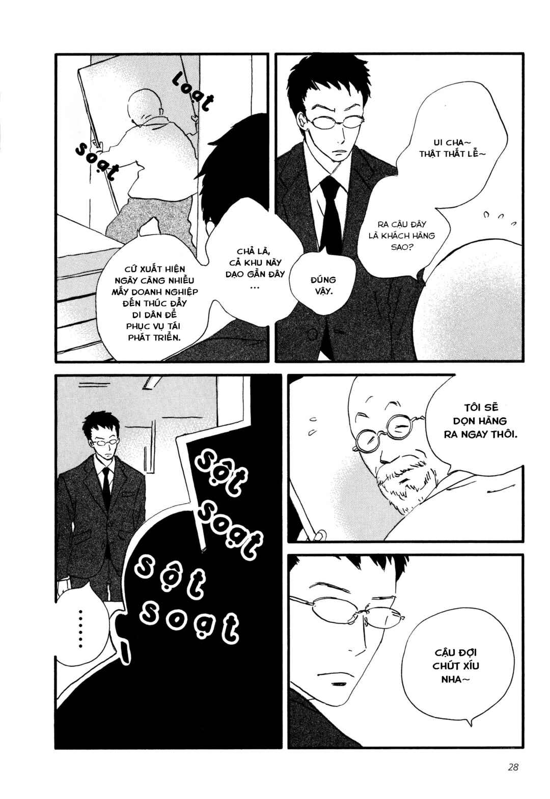 Chapter 1 - Page 30