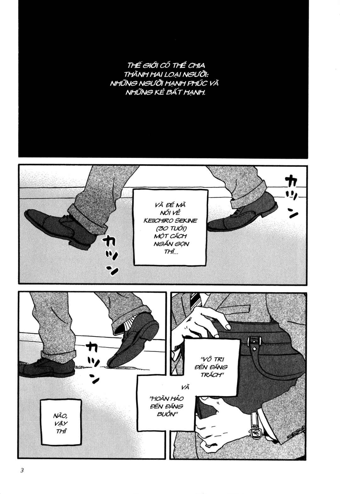 Chapter 1 - Page 5