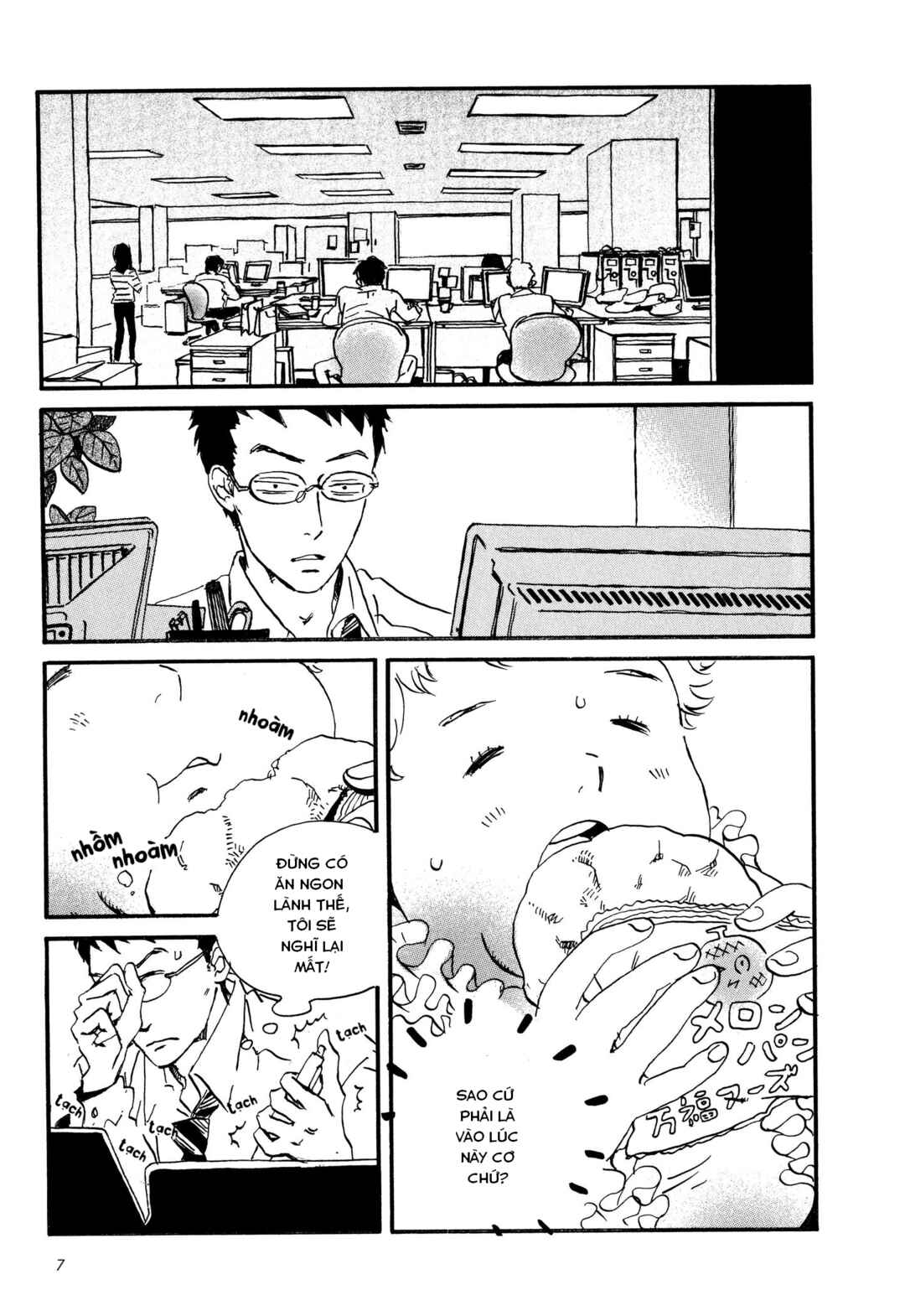 Chapter 1 - Page 9