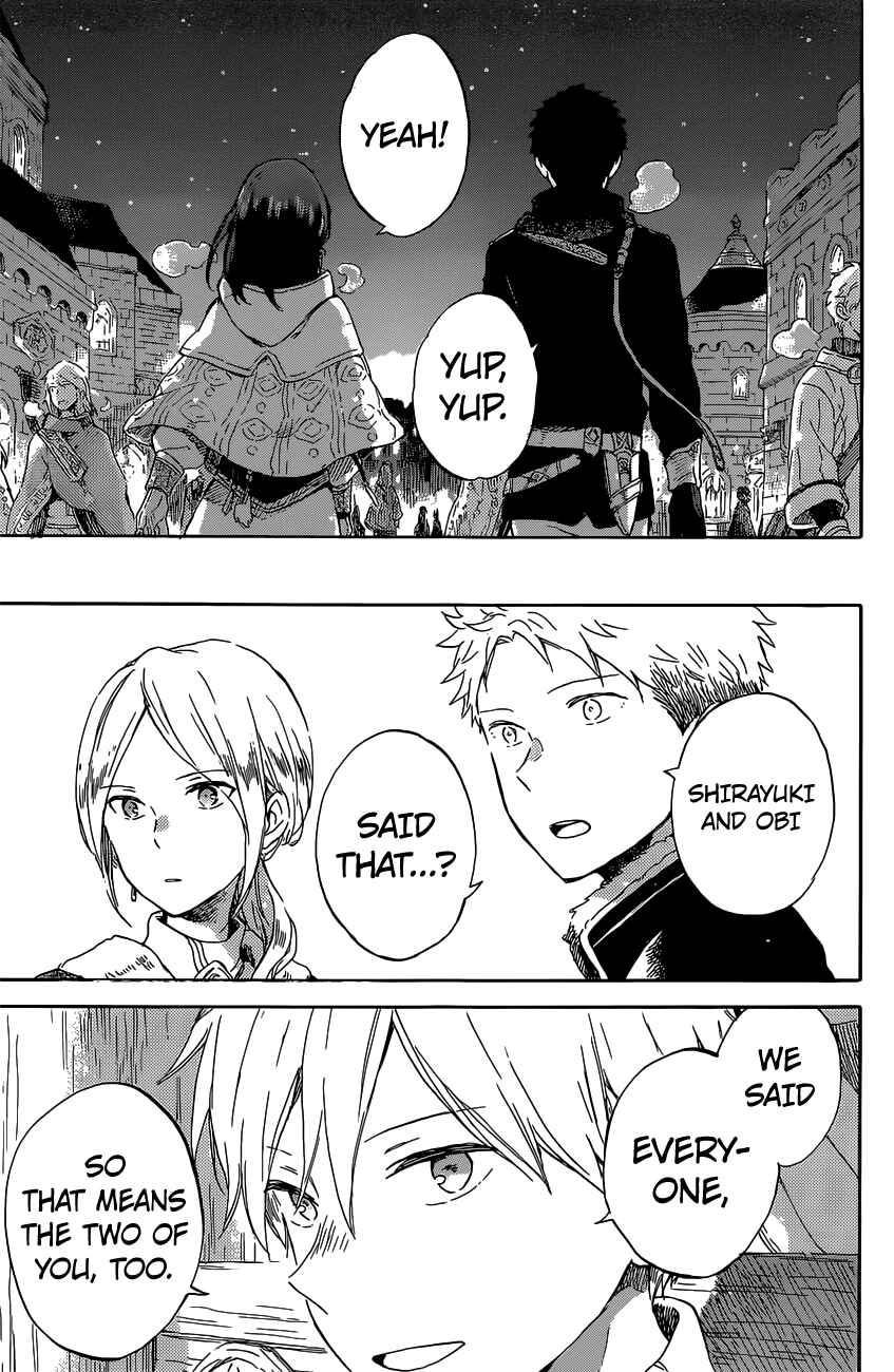 Chapter 97 - Page 16
