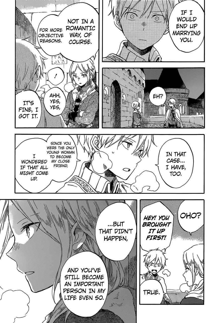 Chapter 97 - Page 24
