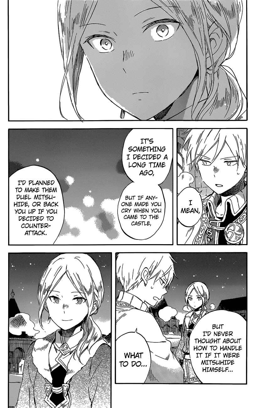 Chapter 97 - Page 27