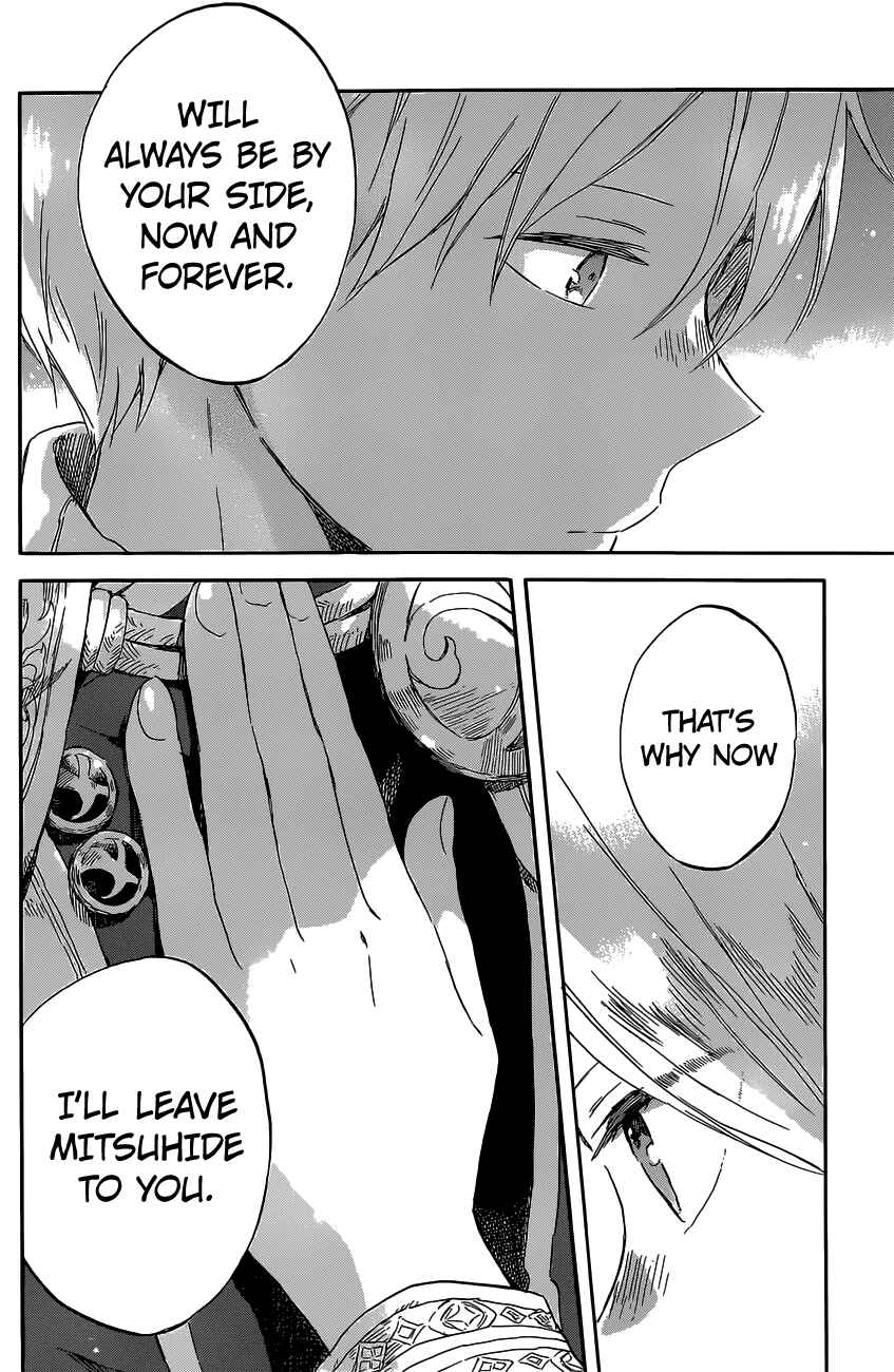 Chapter 97 - Page 31