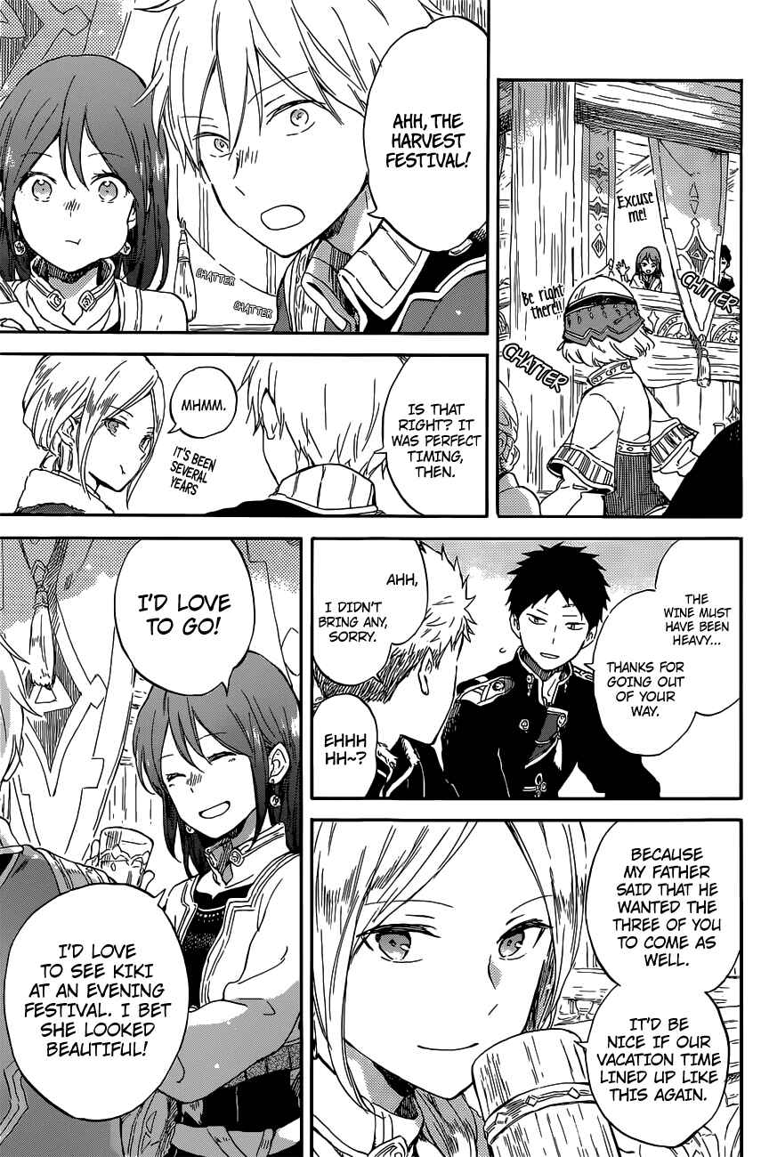 Chapter 97 - Page 6