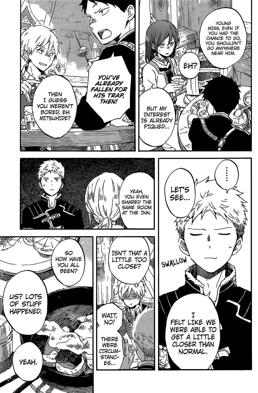Chapter 97 - Page 8