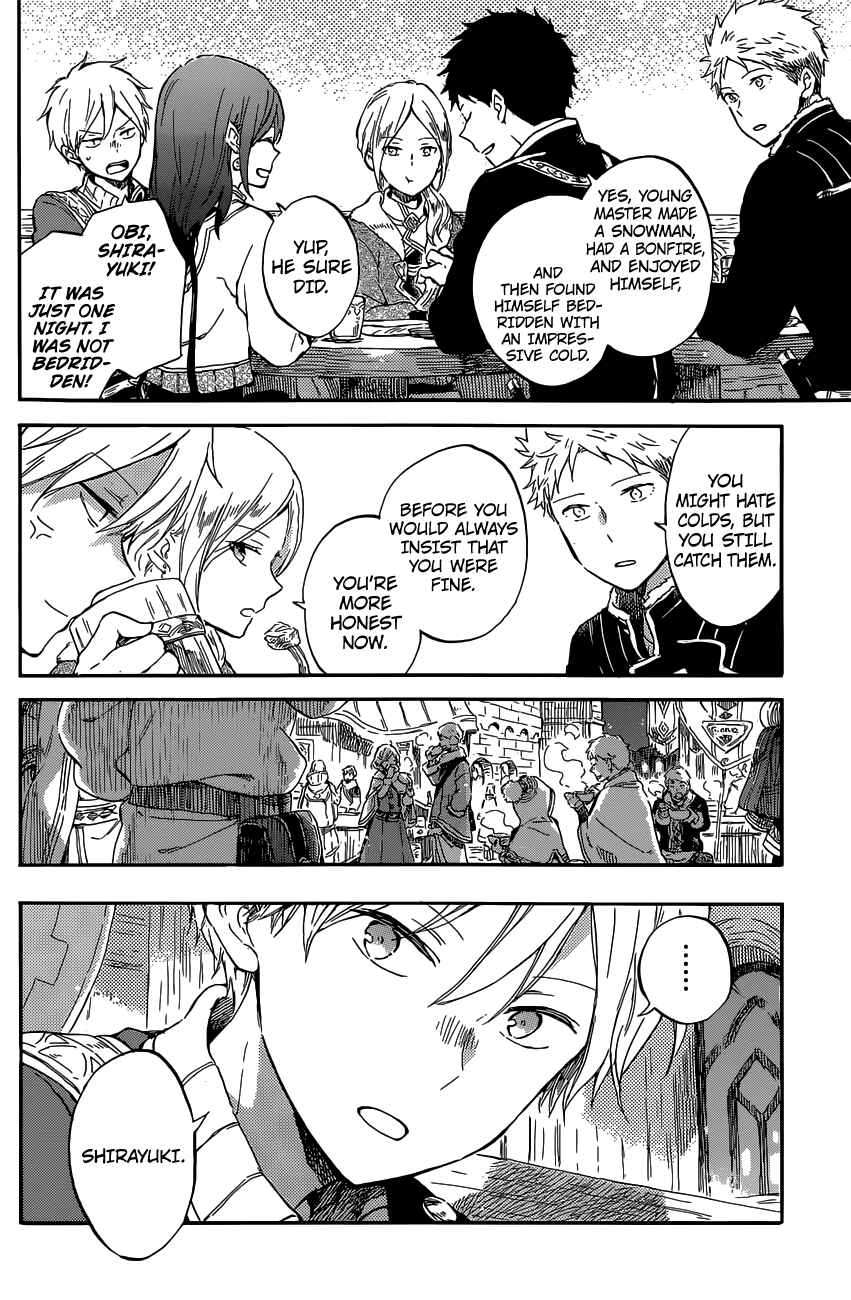 Chapter 97 - Page 9