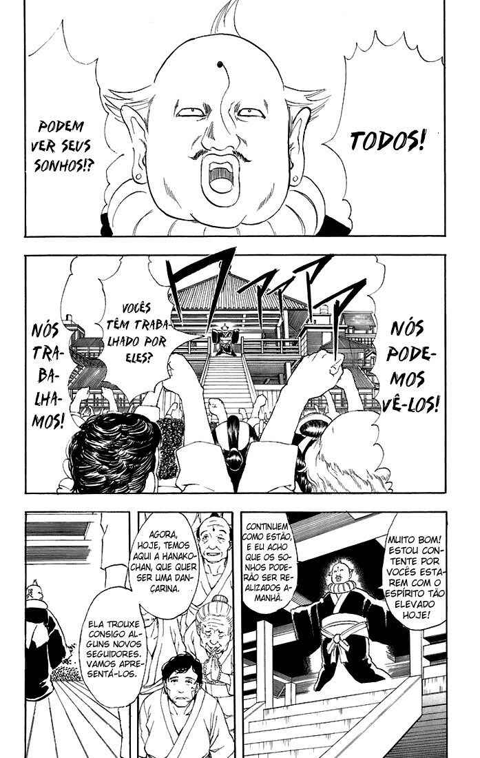 Chapter 48 - Page 17
