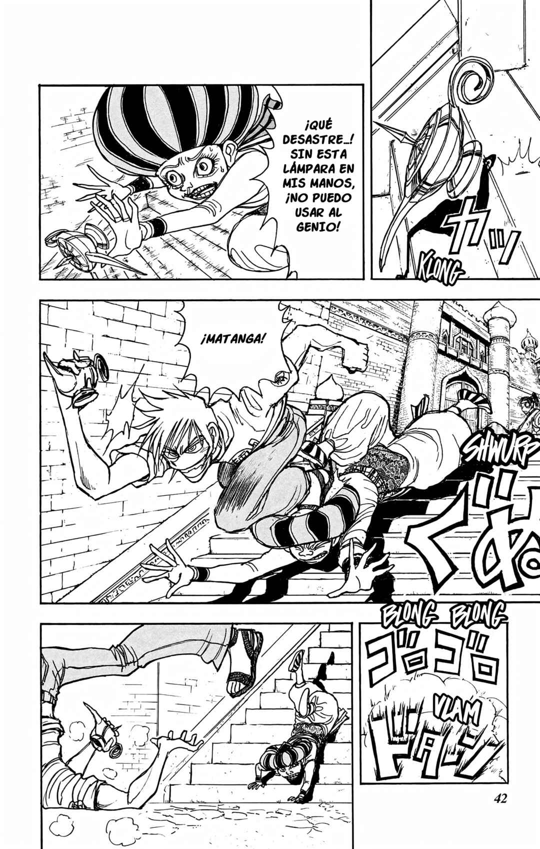 Chapter 98 - Page 2