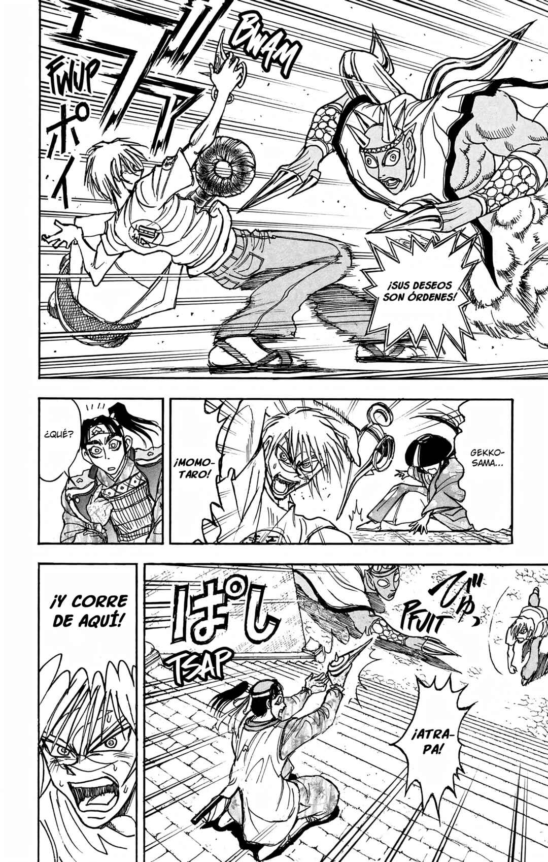 Chapter 98 - Page 7