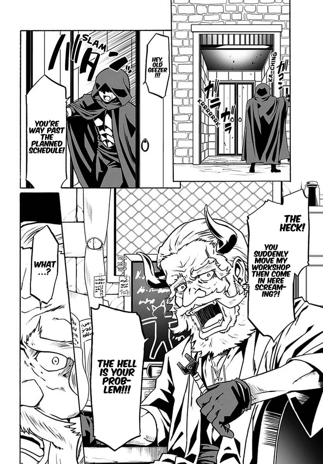 Chapter 31 - Page 19