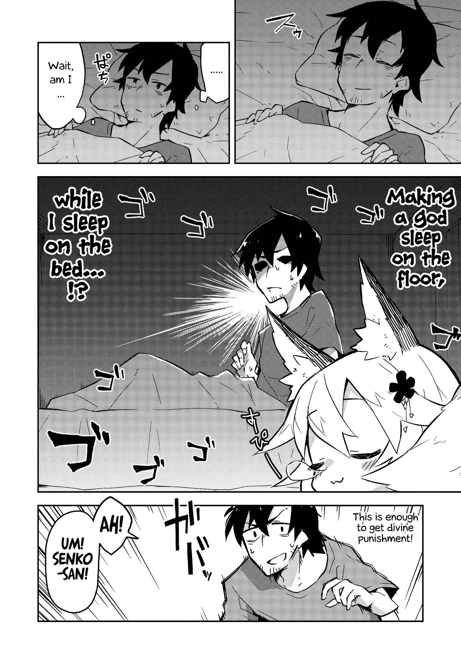 Chapter 2 - Page 10