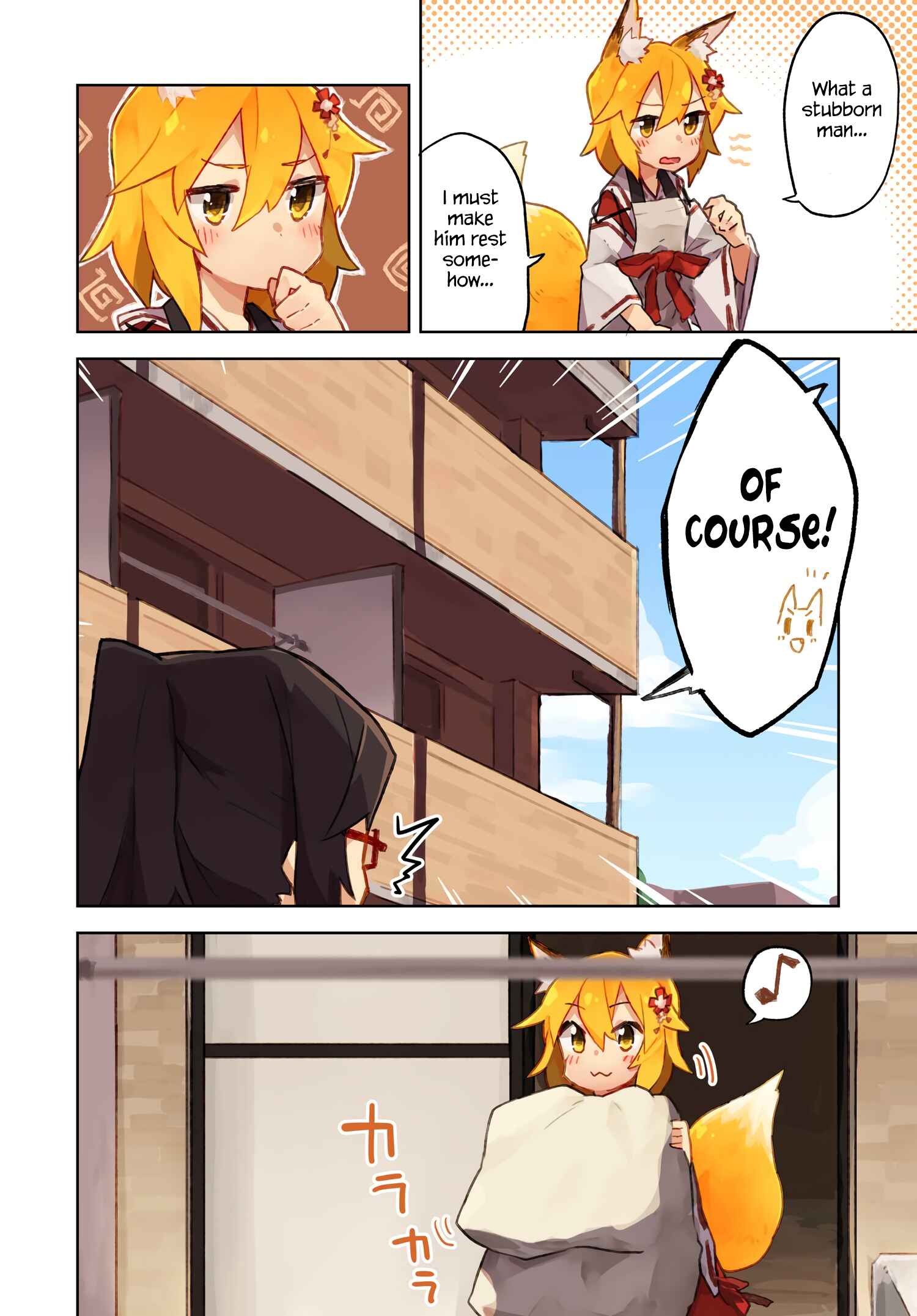 Chapter 2 - Page 2