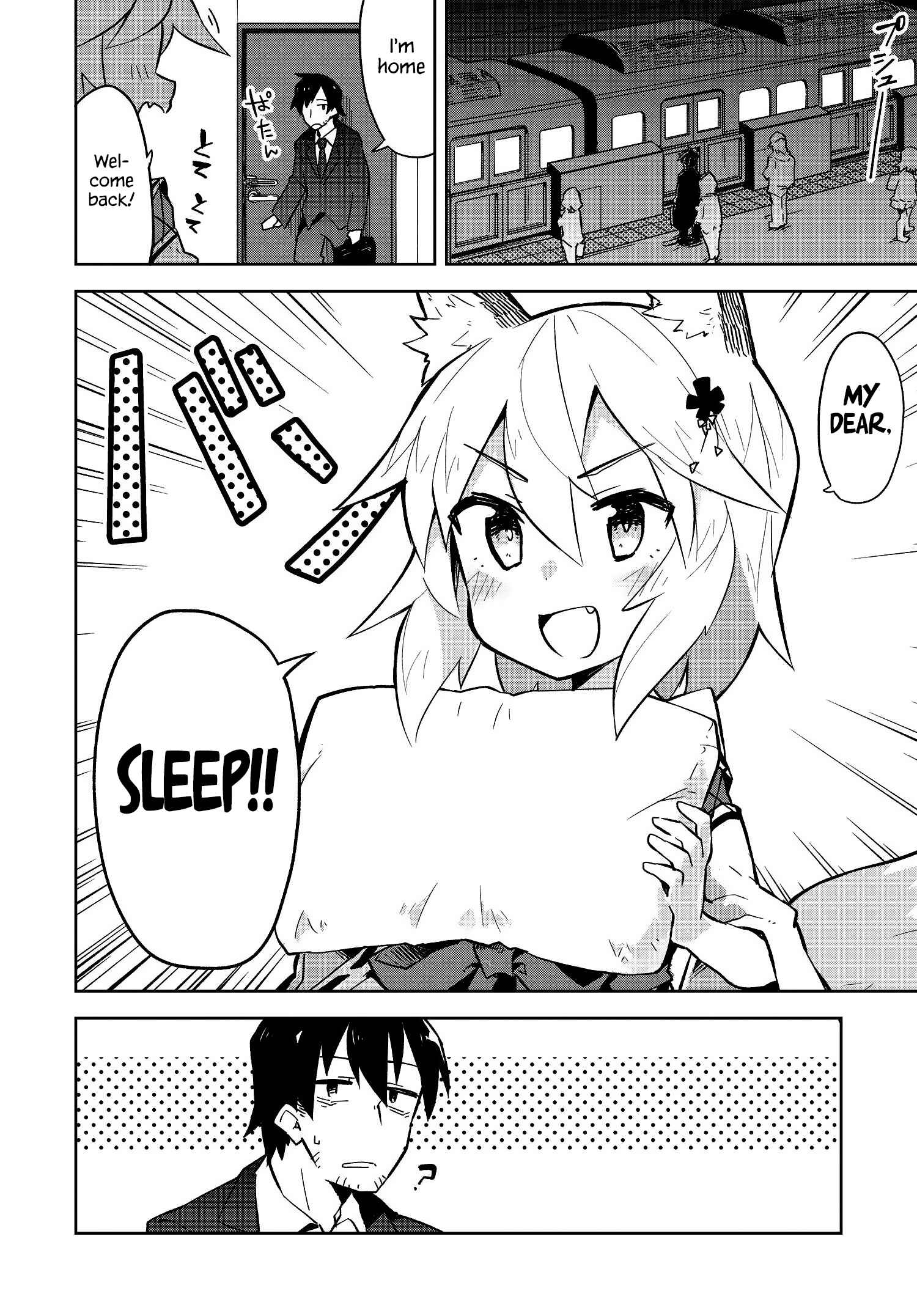 Chapter 2 - Page 4