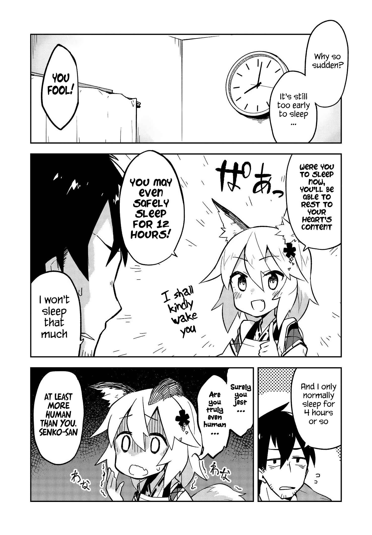 Chapter 2 - Page 5