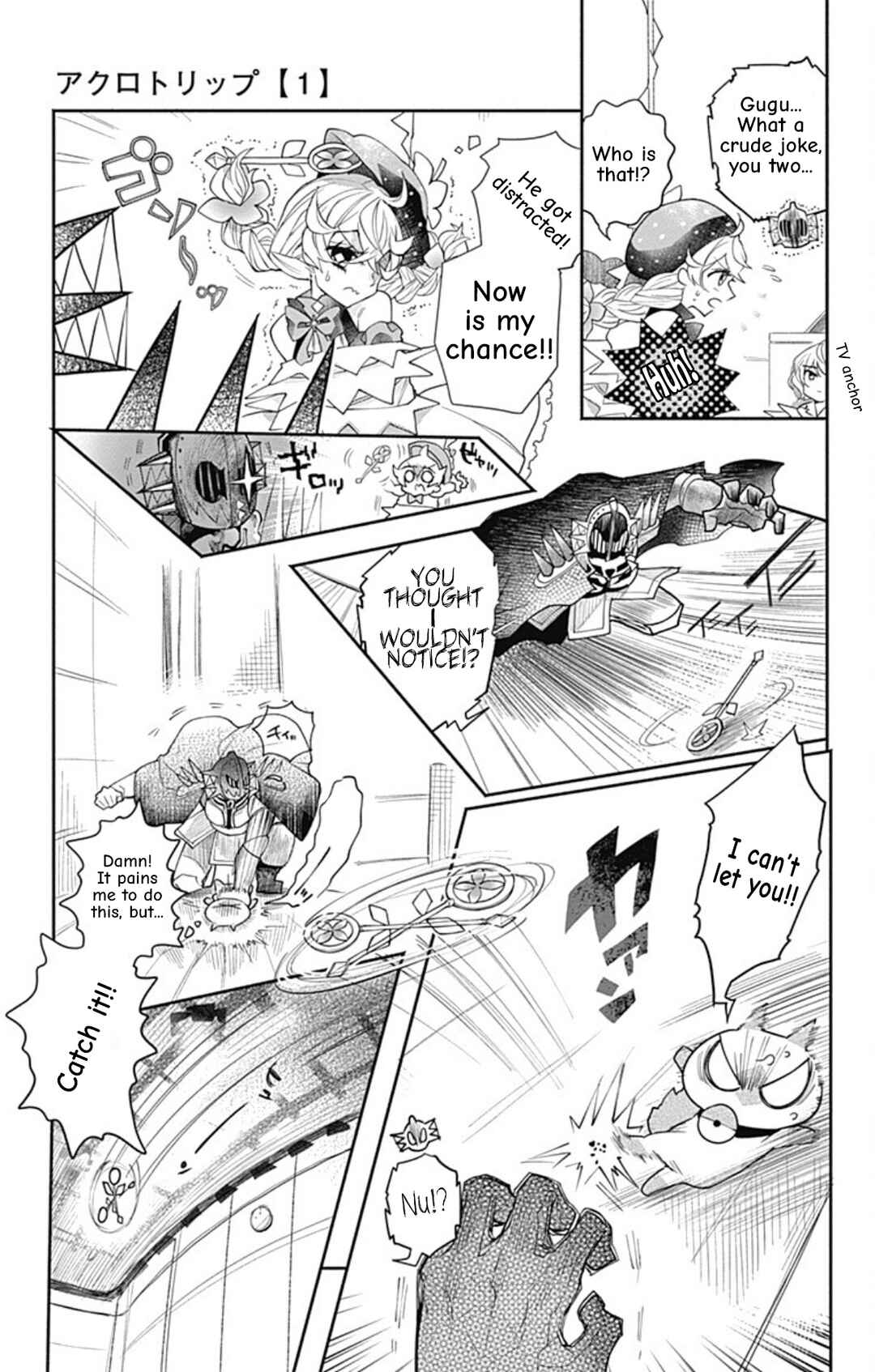 Chapter 8 - Page 5