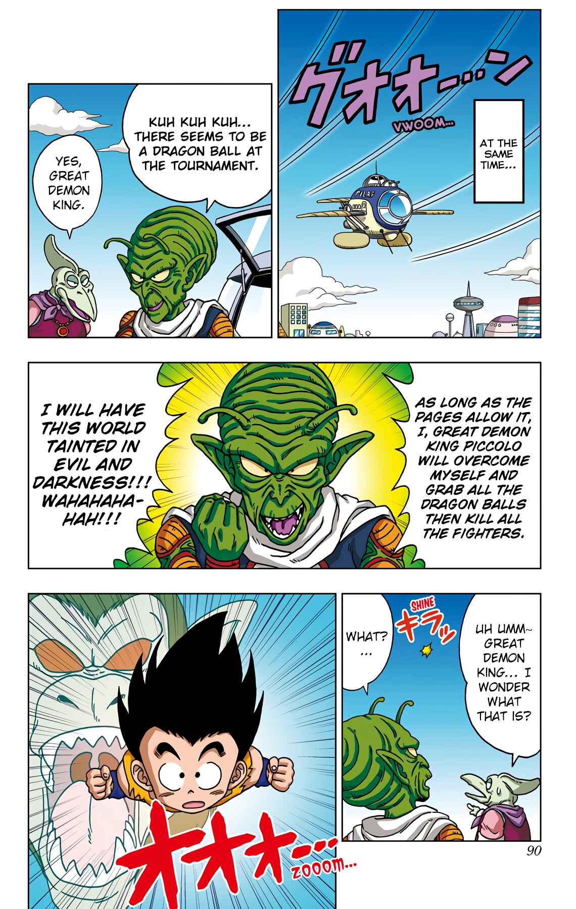 Chapter 43 - Page 14