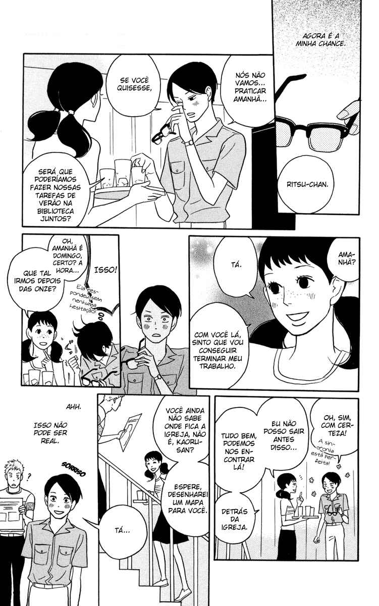Chapter 5 - Page 5
