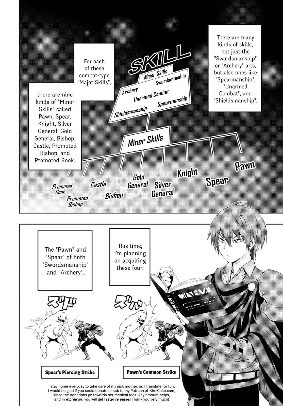 Chapter 3 - Page 5