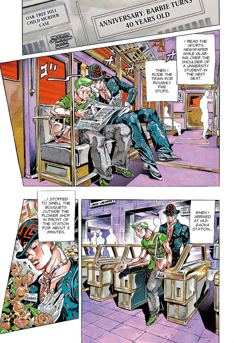 Chapter 1 - Page 1