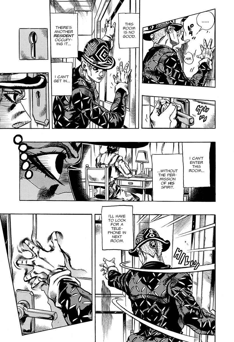 Chapter 1 - Page 13