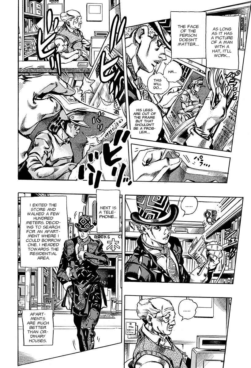 Chapter 1 - Page 4