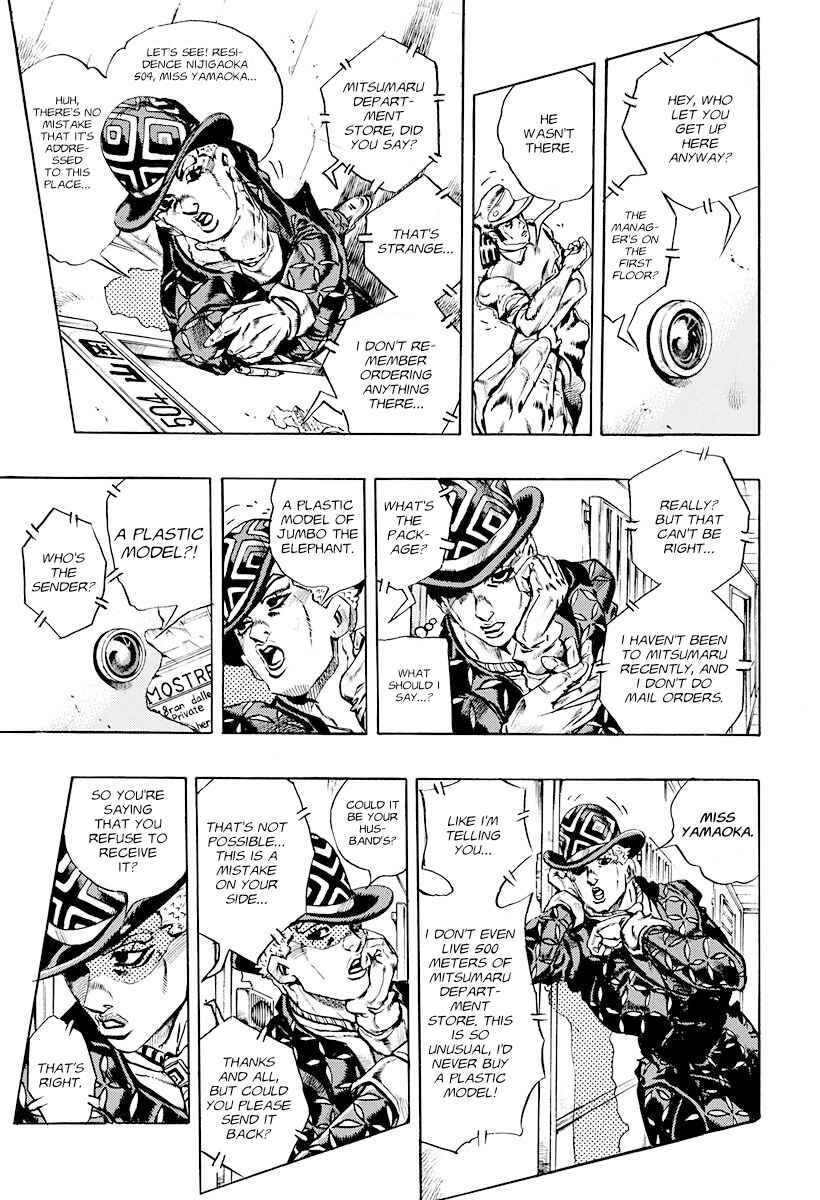 Chapter 1 - Page 7