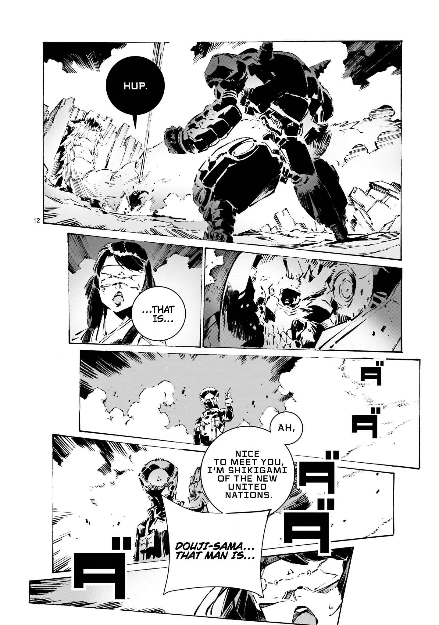 Chapter 7 - Page 13