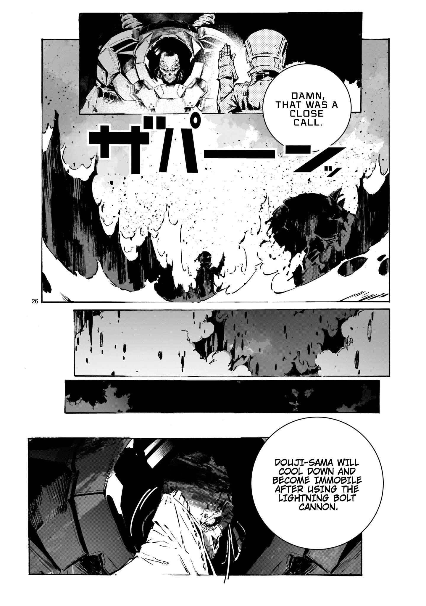 Chapter 7 - Page 27