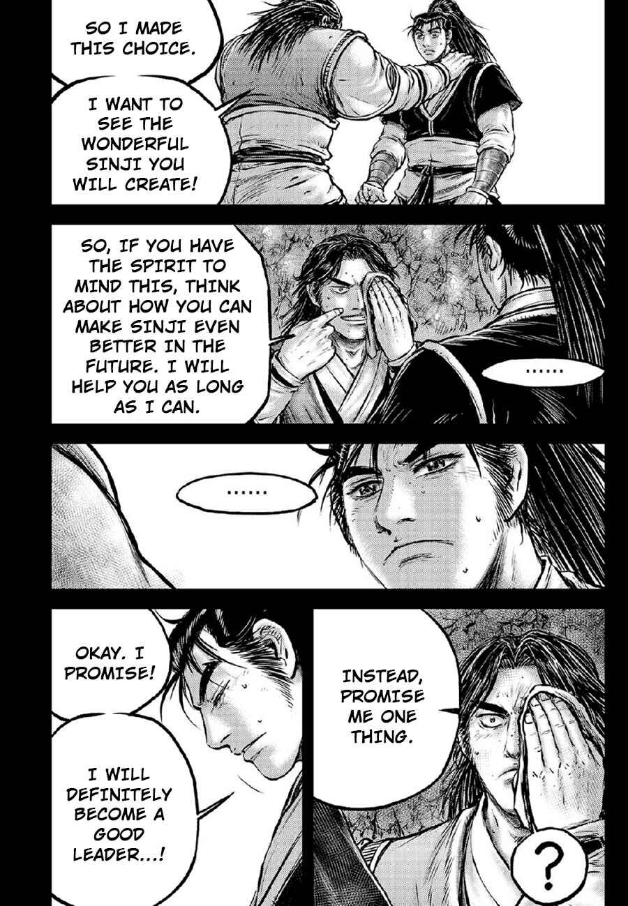Chapter 672 - Page 10