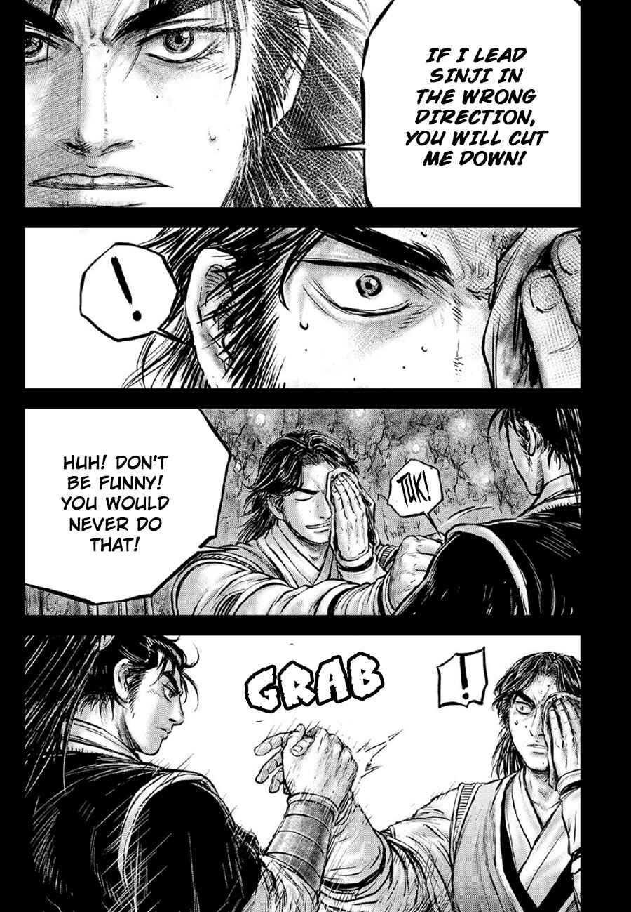 Chapter 672 - Page 11