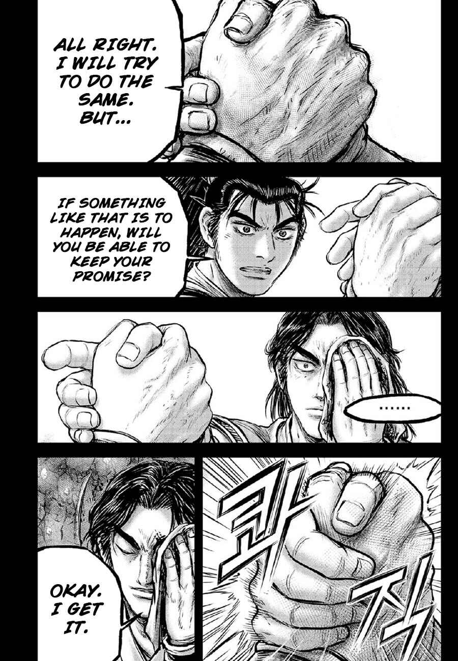 Chapter 672 - Page 12
