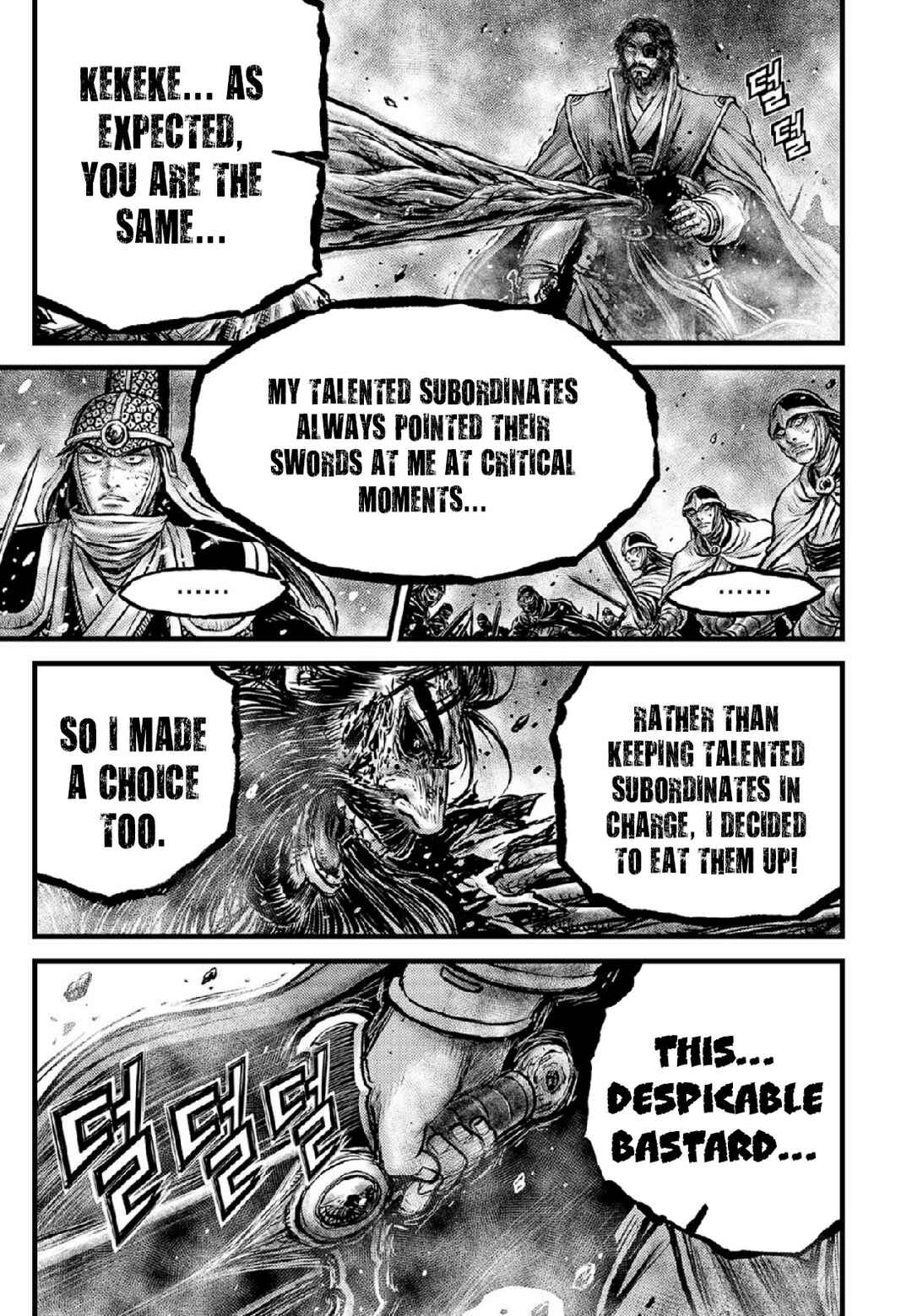 Chapter 672 - Page 17
