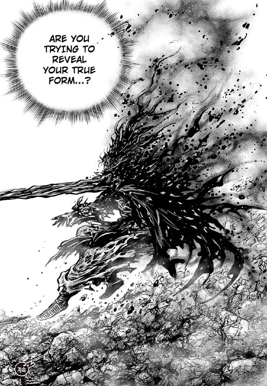 Chapter 672 - Page 21