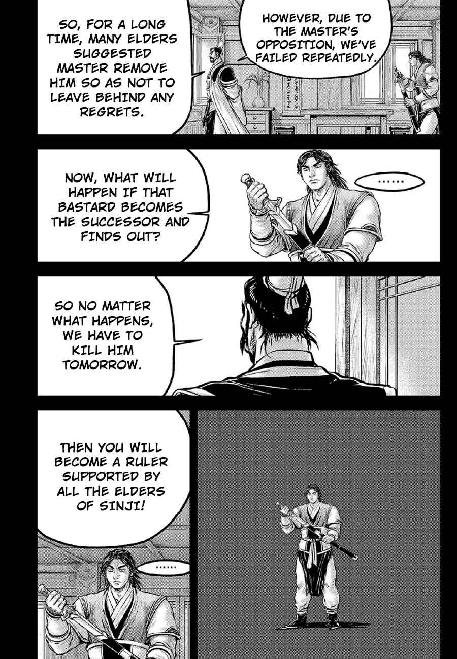 Chapter 672 - Page 4