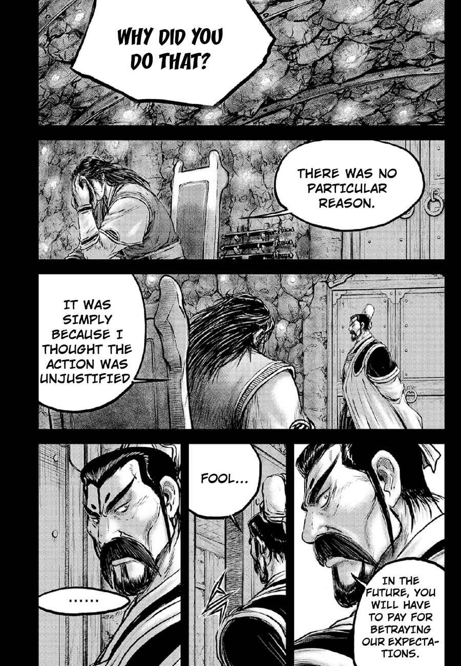 Chapter 672 - Page 6