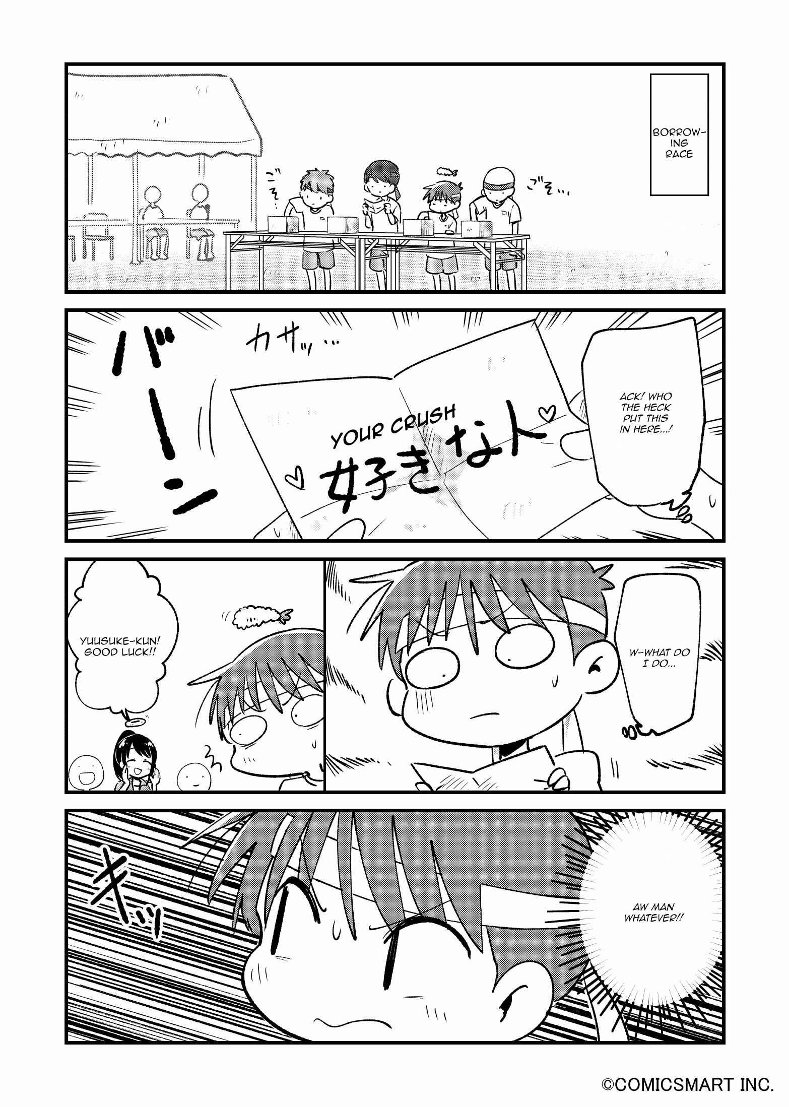 Chapter 32 - Page 3