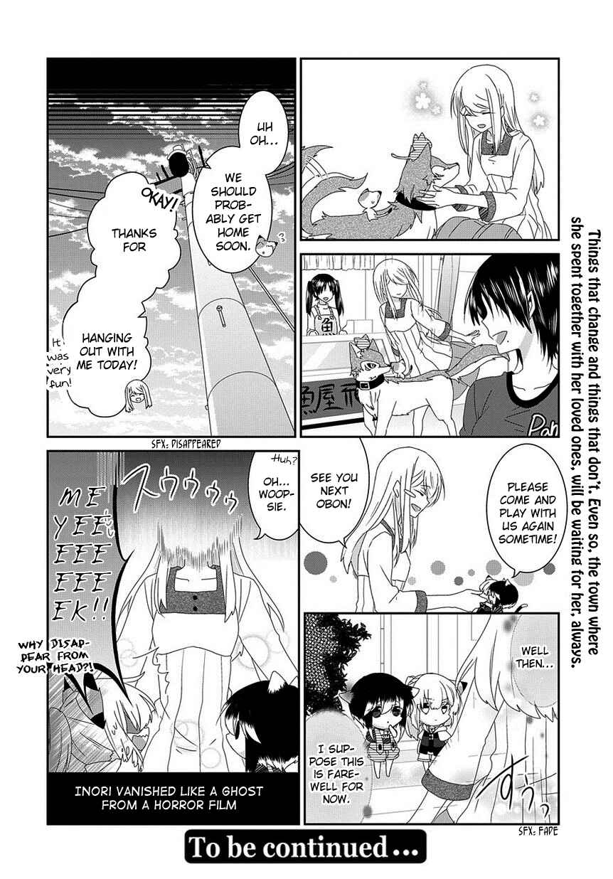 Chapter 109 - Page 7