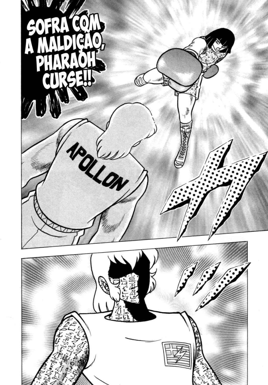 Chapter 160 - Page 12