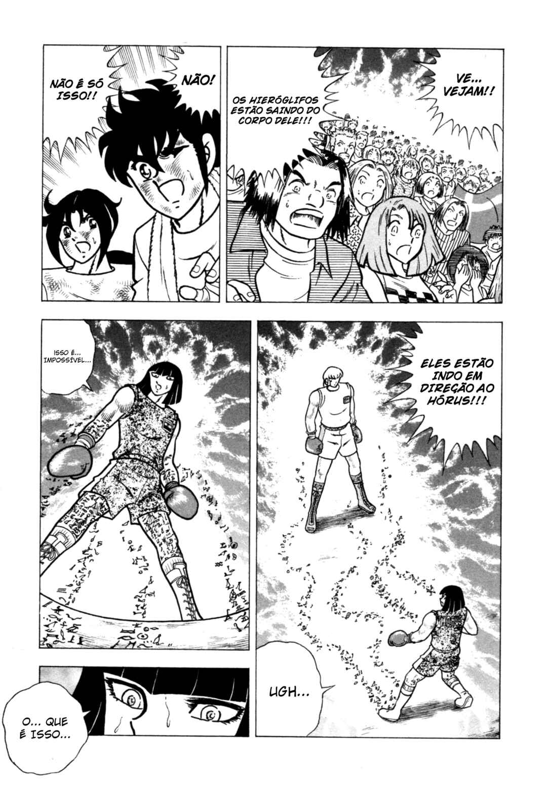 Chapter 160 - Page 15