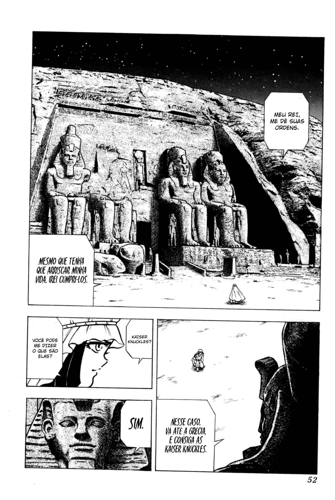 Chapter 160 - Page 25