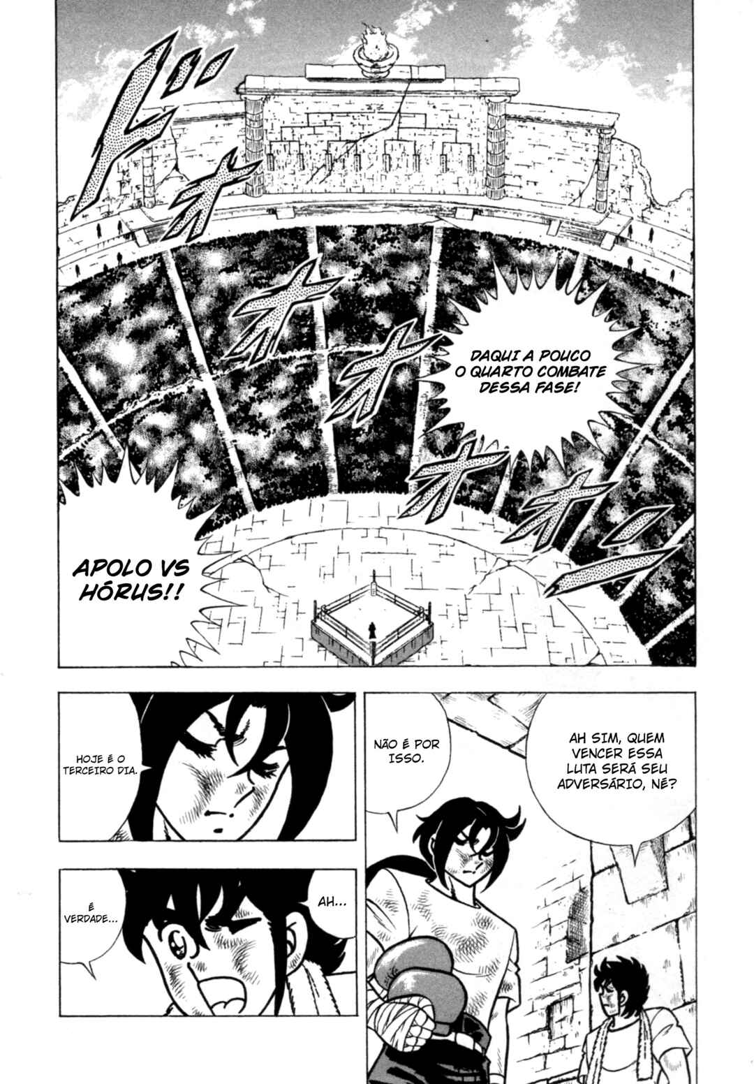 Chapter 160 - Page 6